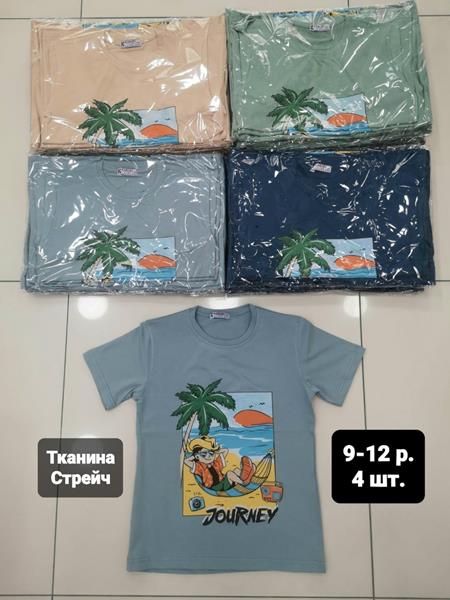 Футболка AMZ (9-12) AZ27 navy (лето)