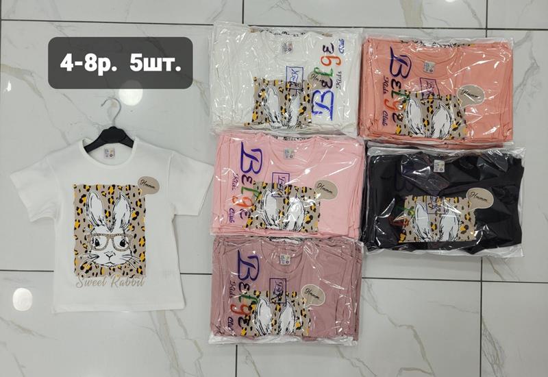 Футболка AMZ (4-8) AZ46 beige (лето)