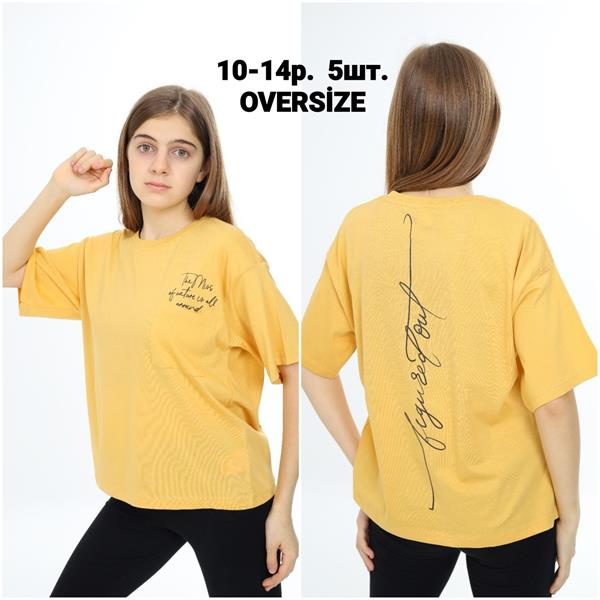 Футболка AMZ (10-14) AZ6 yellow (лето)