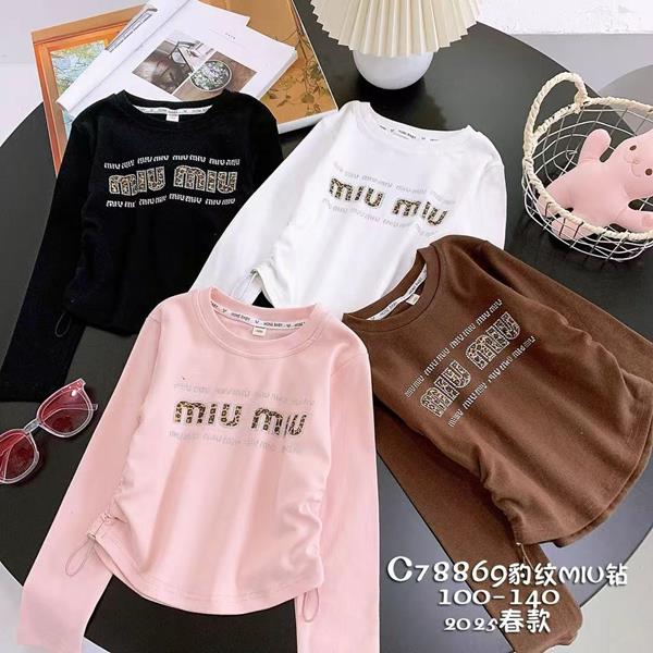 Свитер Фунтик (5-9) 78869 pink (деми)