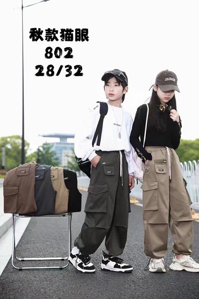 Штаны спорт Фунтик (10-14) 802 brown (деми)