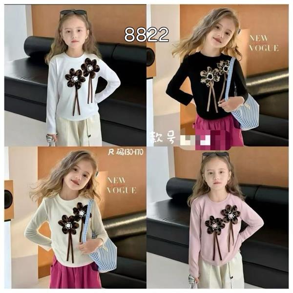 Свитер Фунтик (7-11) 8822 l.beige (деми)