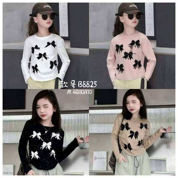 Свитер Фунтик (7-11) 8825 beige (деми)