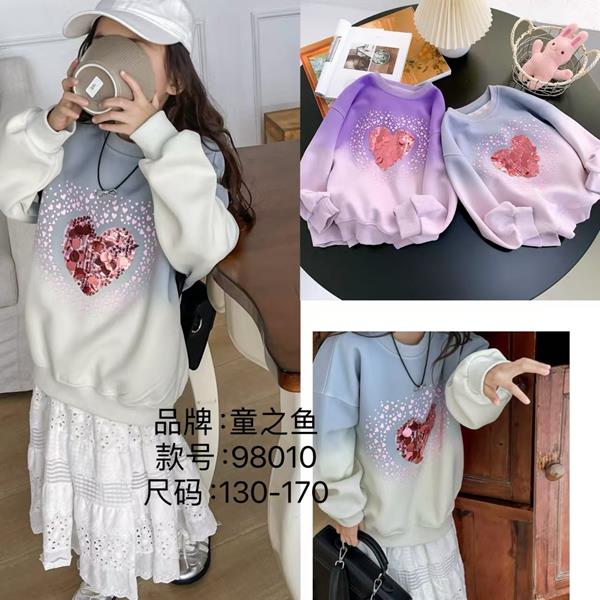 Свитер Фунтик (8-12) 98010 grey-white (деми)