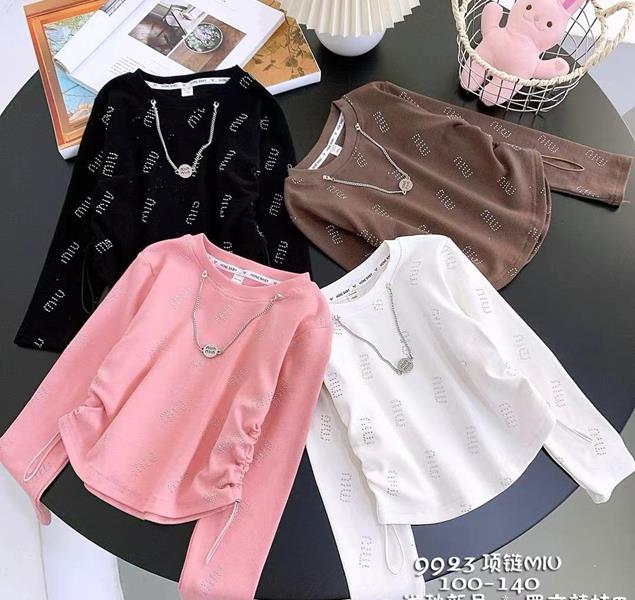 Свитер Фунтик (5-9) 9923 pink (деми)