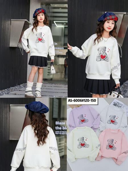 Свитер Фунтик (7-11) A5-6006 lilac (деми)