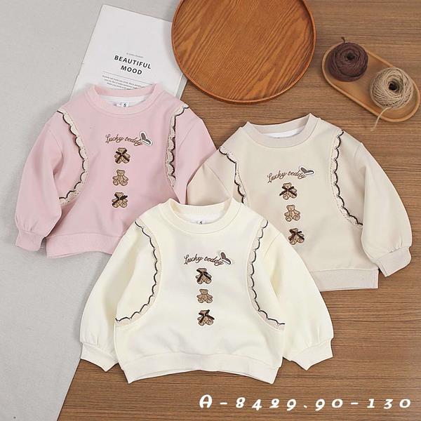 Свитер Фунтик (2-6) A8429 pink (деми)