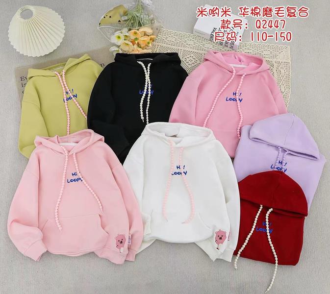 Худи Фунтик (110-140) Q2447 l.pink (деми)