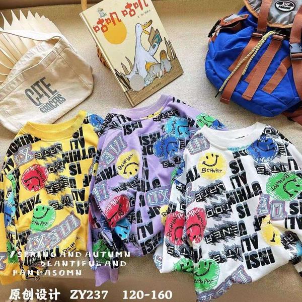 Свитер Фунтик (7-11) ZY237 white (деми)