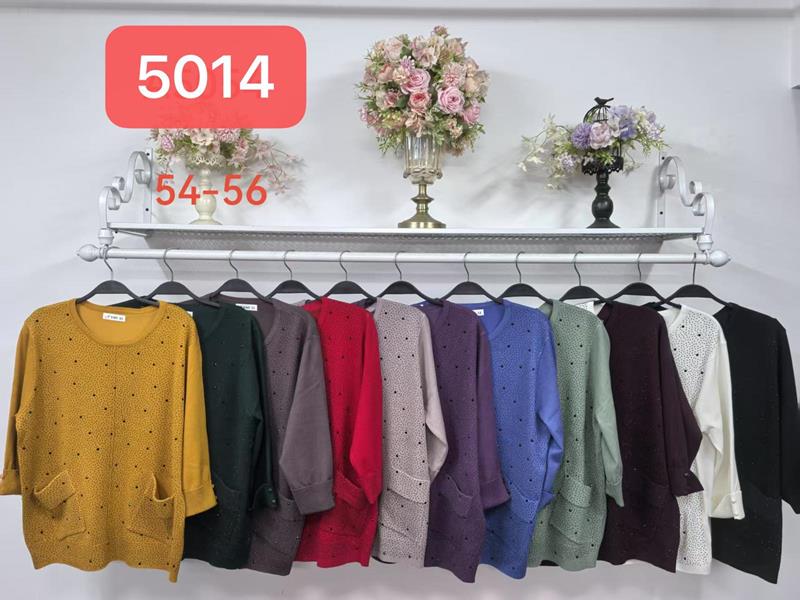 Свитер Yaoli (54-56) 5014 mix (деми)