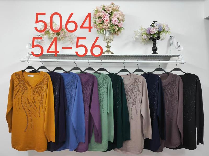 Свитер Yaoli (54-56) 5064 mix (деми)