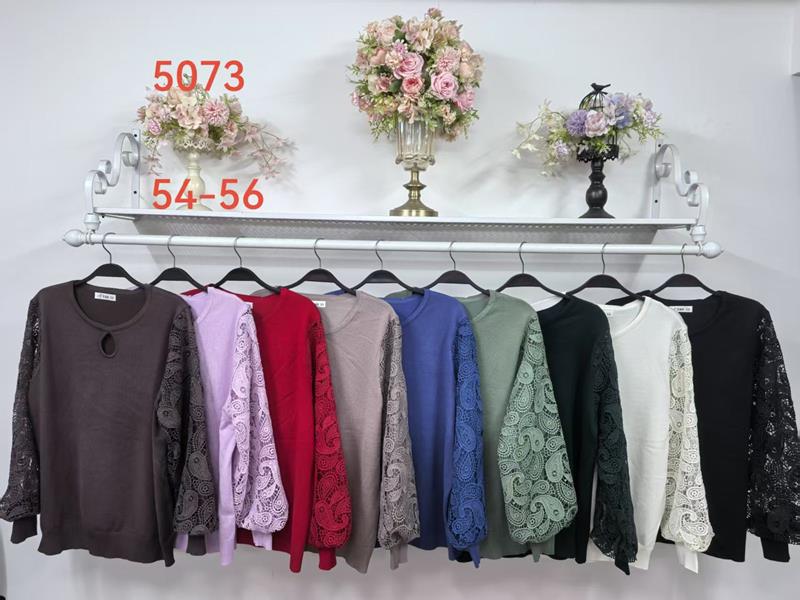 Свитер Yaoli (54-56) 5073 mix (деми)