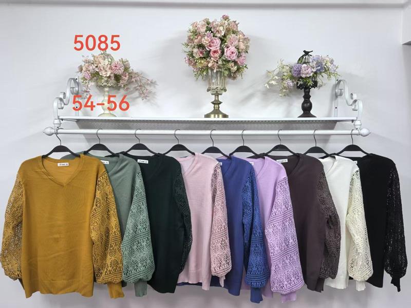 Свитер Yaoli (54-56) 5085 mix (деми)