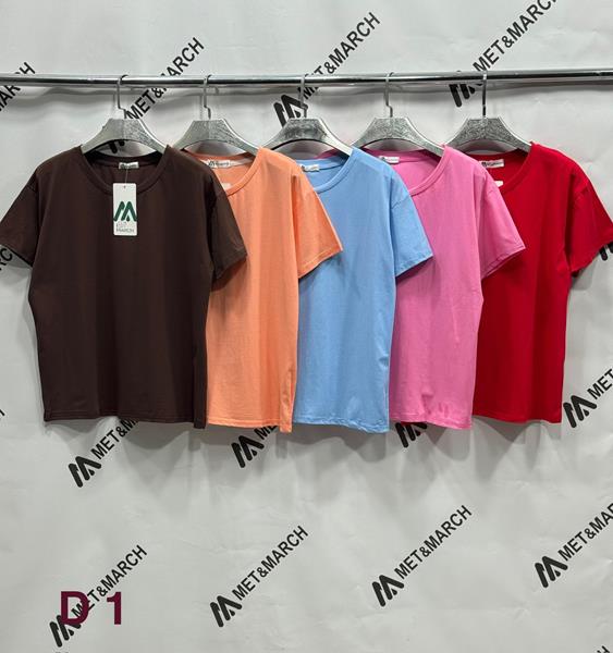 Футболка Modnulya (one size) D1 pink (лето)