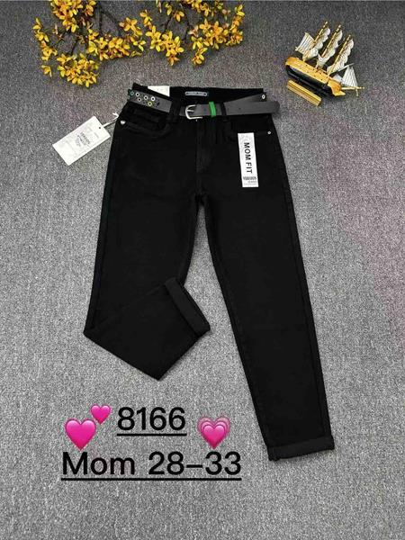 Джинсы Lin (30-36) 8166 black (деми)