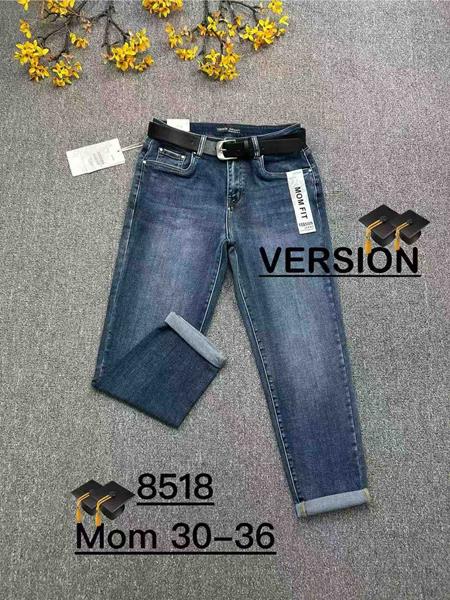Джинсы Lin (30-36) 8518 blue (деми)