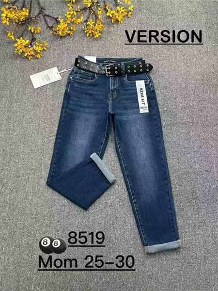 Джинсы Lin (25-30) 8519 blue (деми)