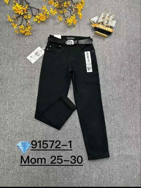 Джинсы Lin (25-30) 91572-1 black (деми)