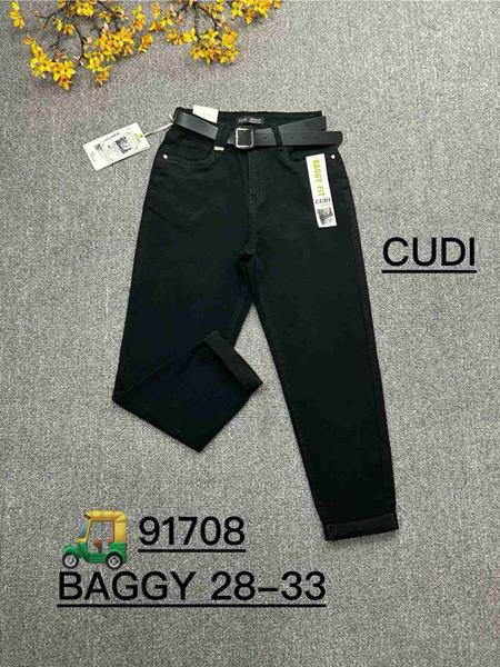 Джинсы Lin (28-33) 91708 black (деми)