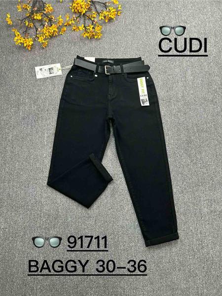 Джинсы Lin (30-36) 91711 black (деми)