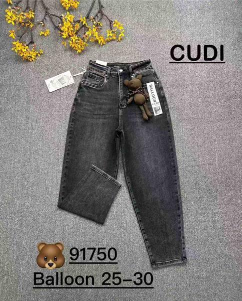 Джинсы Lin (25-30) 91750 d.grey (деми)