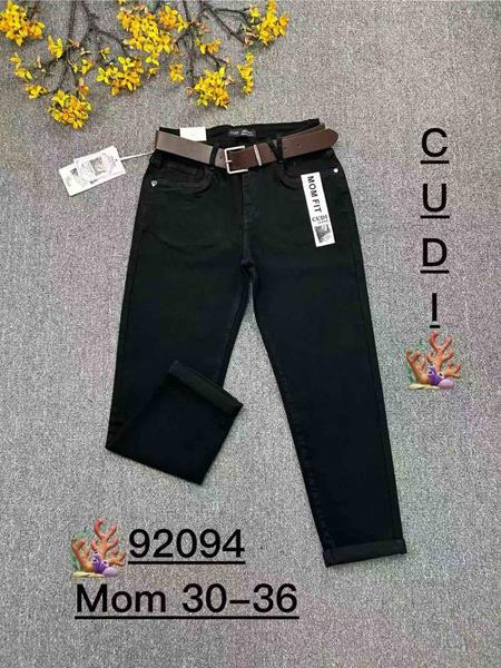 Джинсы Lin (30-36) 92094 black (деми)