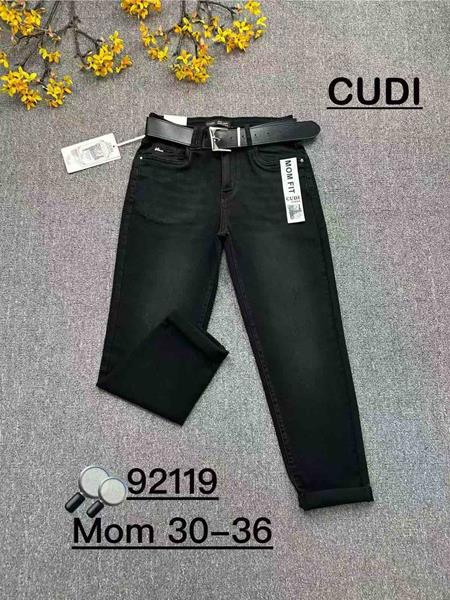 Джинсы Lin (30-36) 92119 black (деми)