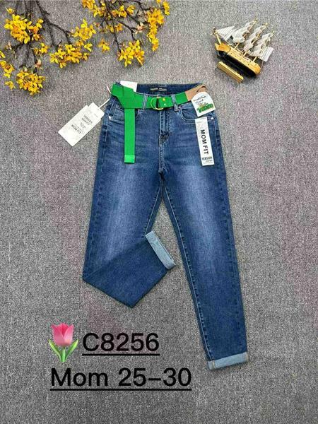 Джинсы Lin (25-30) C8256 blue (деми)