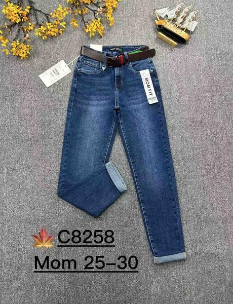 Джинсы Lin (25-30) C8258 blue (деми)
