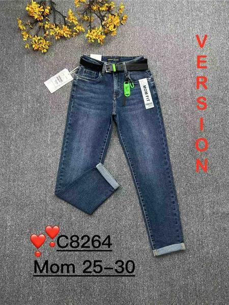 Джинсы Lin (25-30) C8264 blue (деми)
