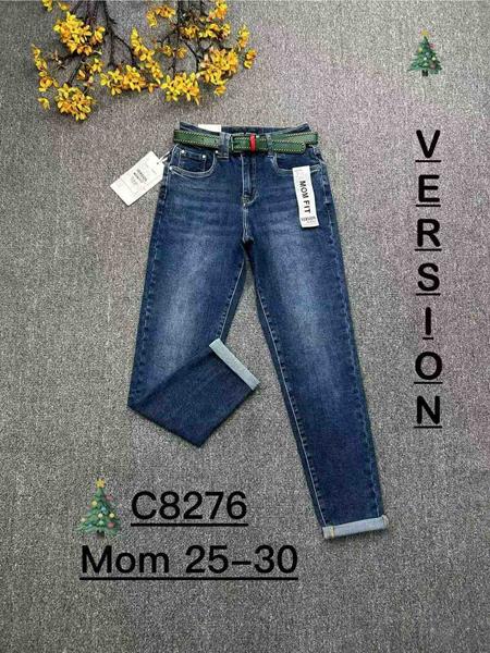 Джинсы Lin (25-30) C8276 blue (деми)