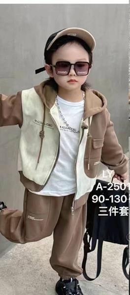 Костюм спорт Meloria (90-130) 2501 brown (деми)