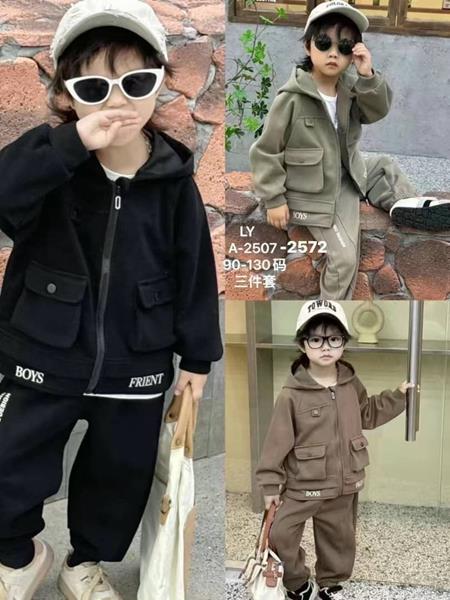 Костюм спорт Meloria (90-130) 2507 khaki (деми)