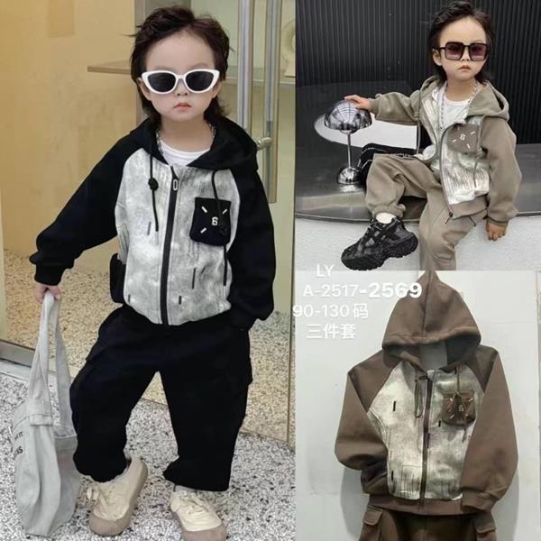 Костюм спорт Meloria (90-130) 2517 beige (деми)