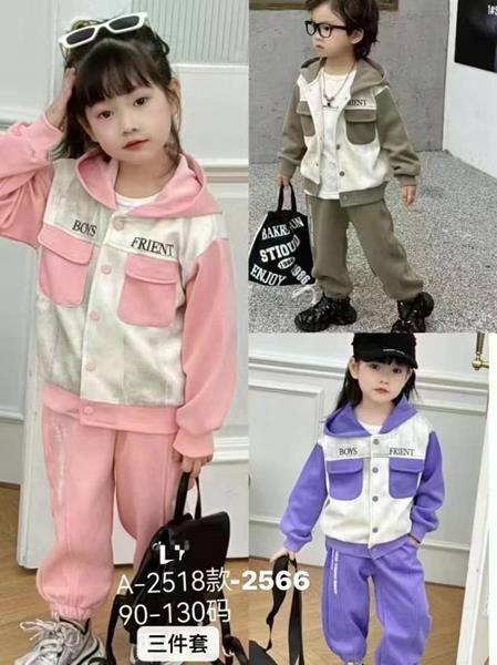 Костюм спорт Meloria (90-130) 2518 khaki (деми)