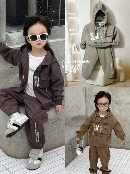 Костюм спорт Meloria (90-130) 2524 khaki (деми)