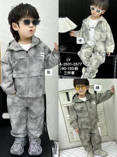 Костюм спорт Meloria (90-130) 2531 khaki (деми)