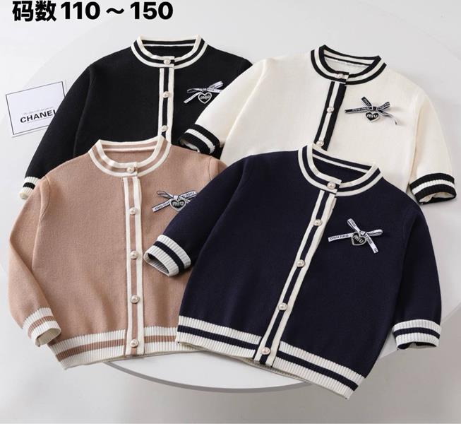 Кофта Meloria (110-150) 609 navy (деми)