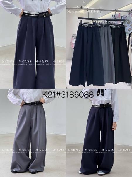 Брюки Meloria (120-170) K21 grey (деми)