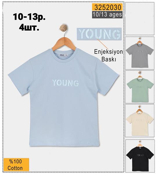 Футболка AMZ (10-13) 3252030 mint (лето)
