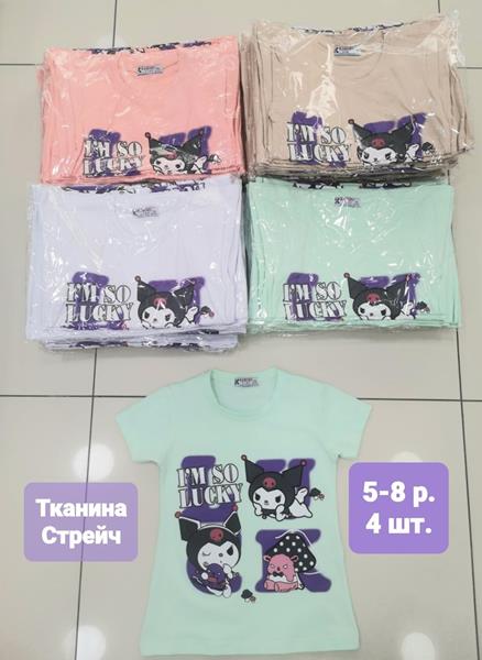 Футболка AMZ (5-8) AZ125 pink (лето)