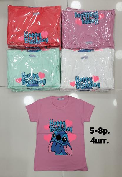 Футболка AMZ (5-8) AZ135 lilac (лето)