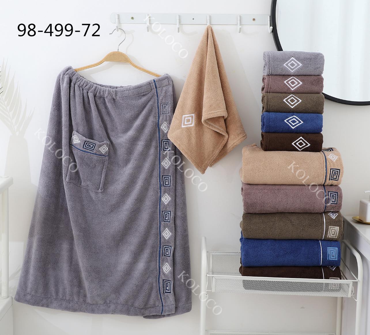 Полотенце Koloco (80*160) 98-499-72 80*160/50*100 (деми)