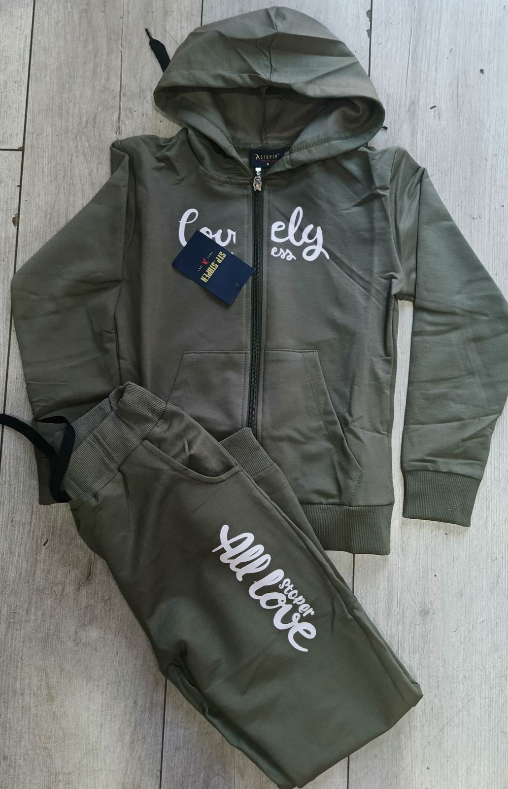 Костюм спорт iBamBino (9-12) IB529 khaki (деми)