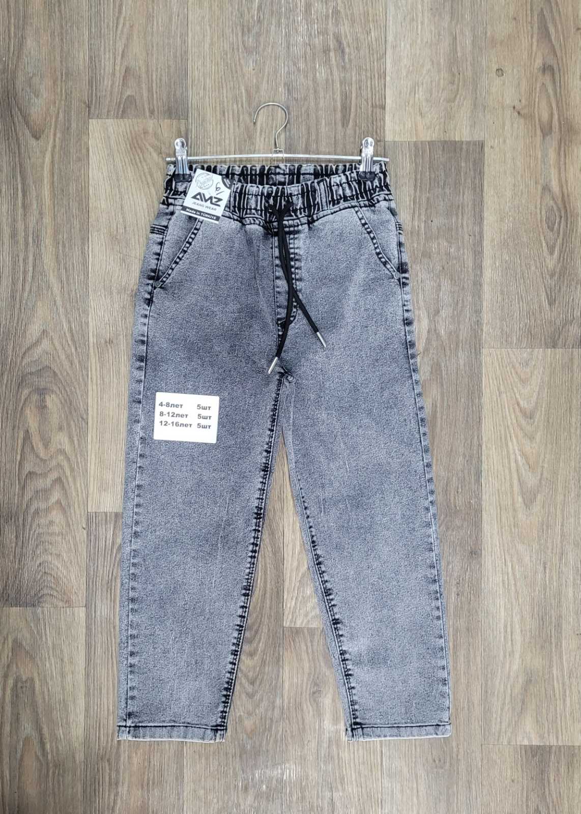 Джинсы iBamBino (4-8) IB542 grey (деми)