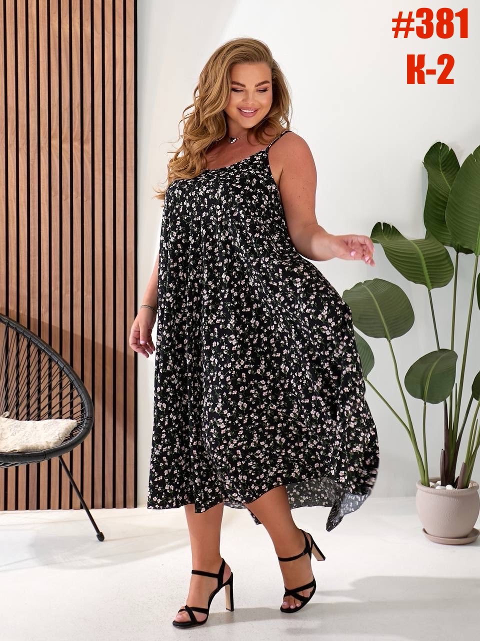 Сарафан BAT (48-58) 381-K2 black (лето)