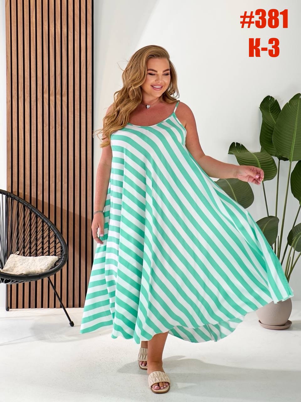 Сарафан BAT (48-58) 381-K3 mint (лето)