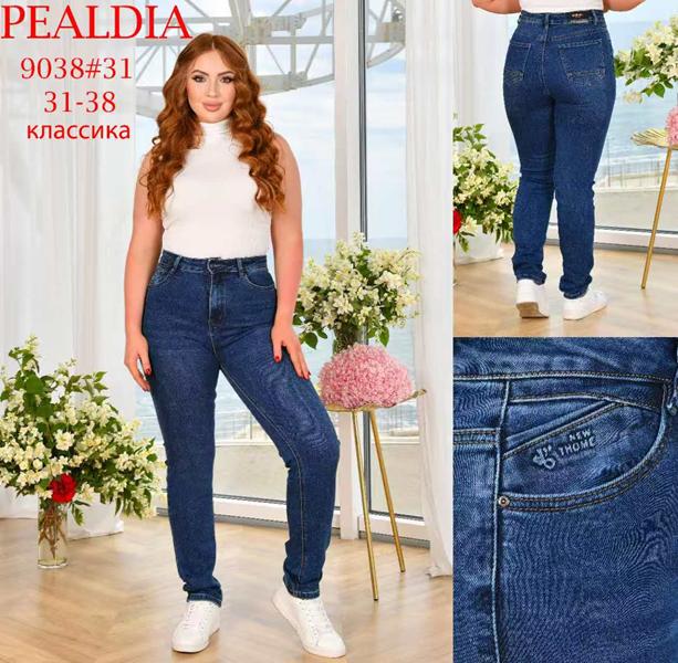 Джинсы Lili (31-38) 9038 blue (деми)