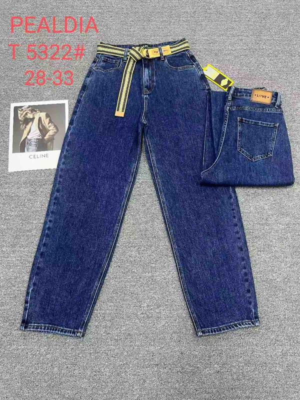 Джинсы Lili (28-33) T5322 blue (деми)