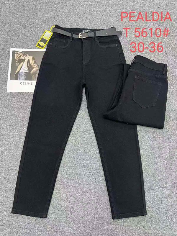 Джинсы Lili (30-36) T5610 black (деми)